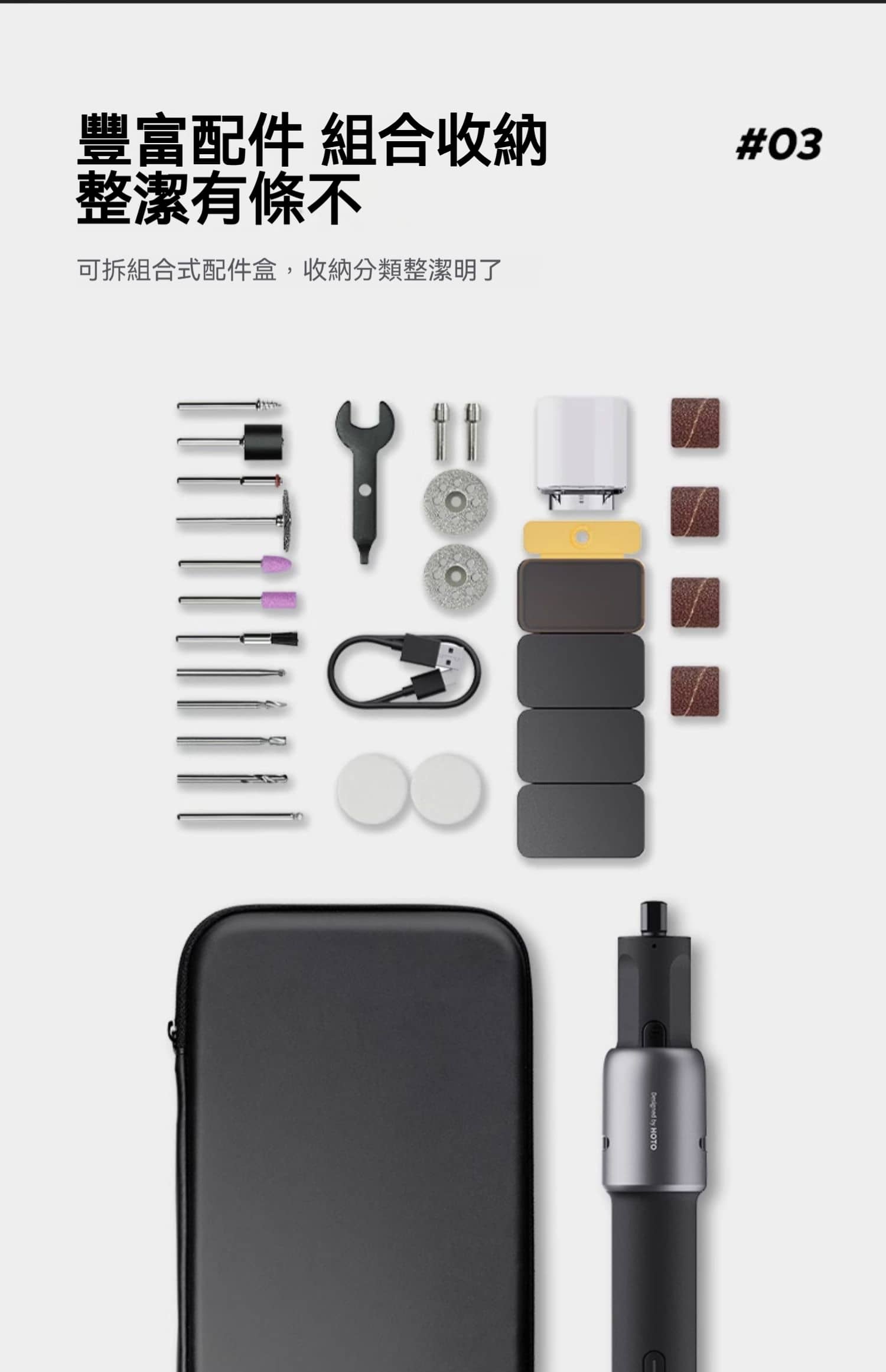 O1CN01UsD9nh1m3KwzBdOuO_2209475044898