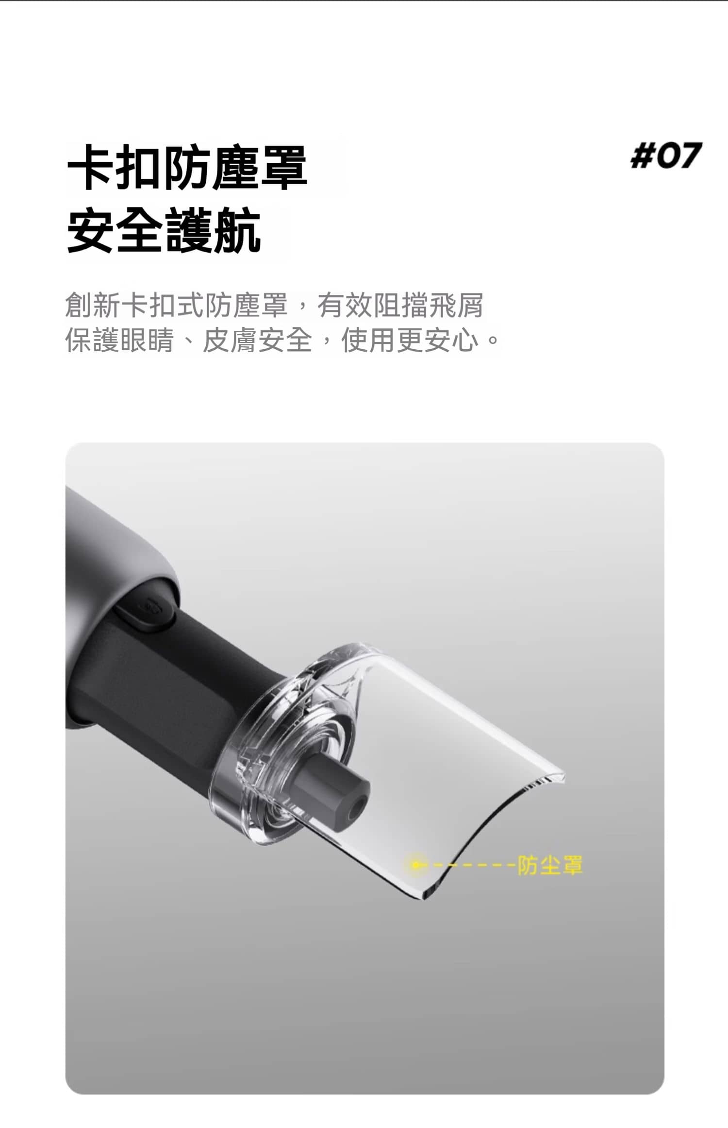 O1CN01JApWE81m3KwygHvRD_2209475044898