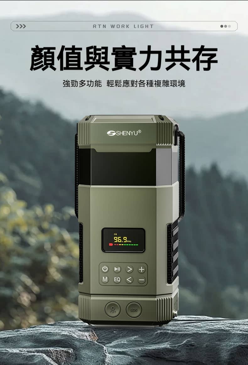 O1CN01m6Vrw11bPMCietOk2_2218199373457-0-scmitem176000