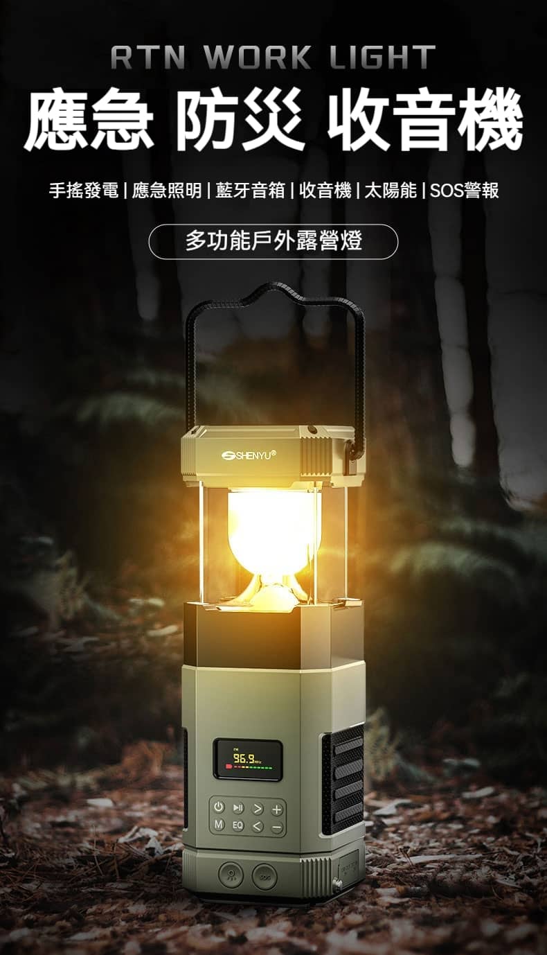 O1CN01Tny5yl1bPMCieszme_2218199373457-0-scmitem176000