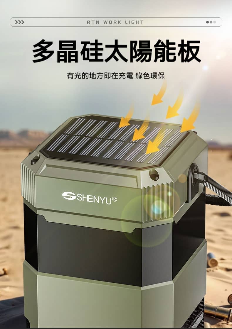 O1CN01KHHekW1bPMChmBXY0_2218199373457-0-scmitem176000