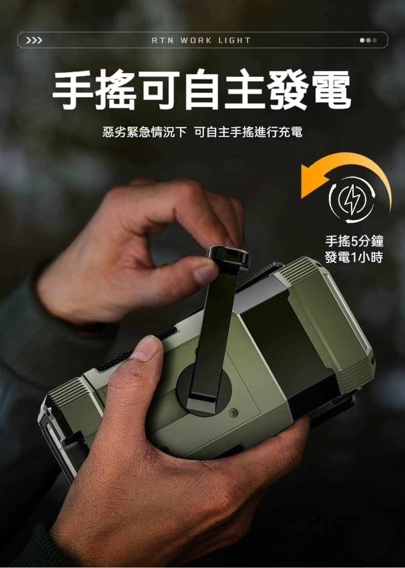 O1CN01yI340N1bPMChm9vj0_2218199373457-0-scmitem176000