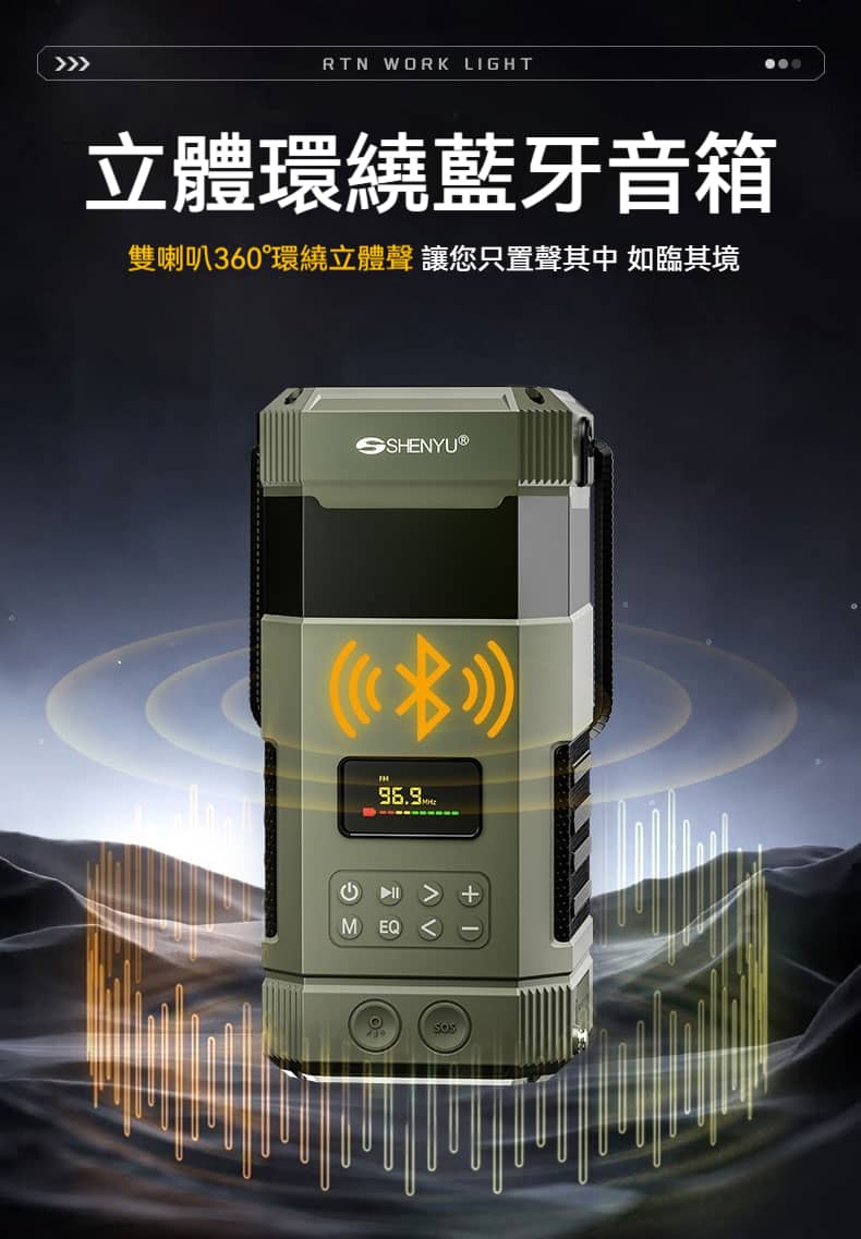 O1CN01BS8K7i1bPMCew8ozm_2218199373457-0-scmitem176000