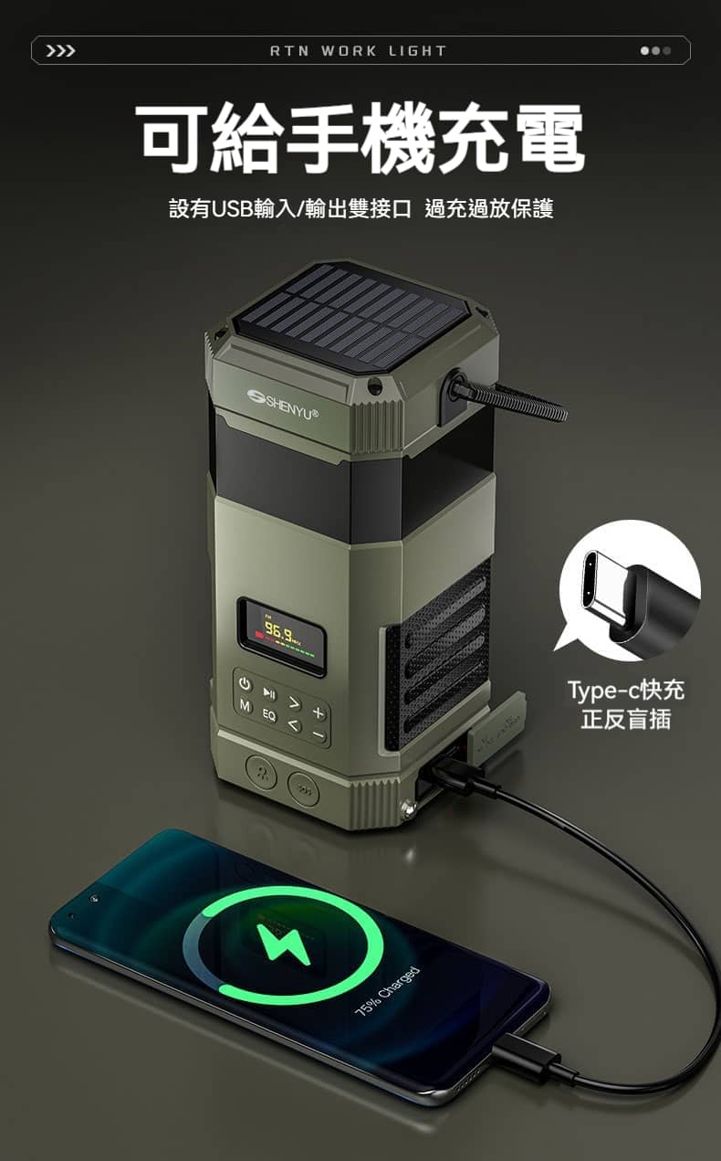 O1CN01VDq5341bPMChm7v0c_2218199373457-0-scmitem176000