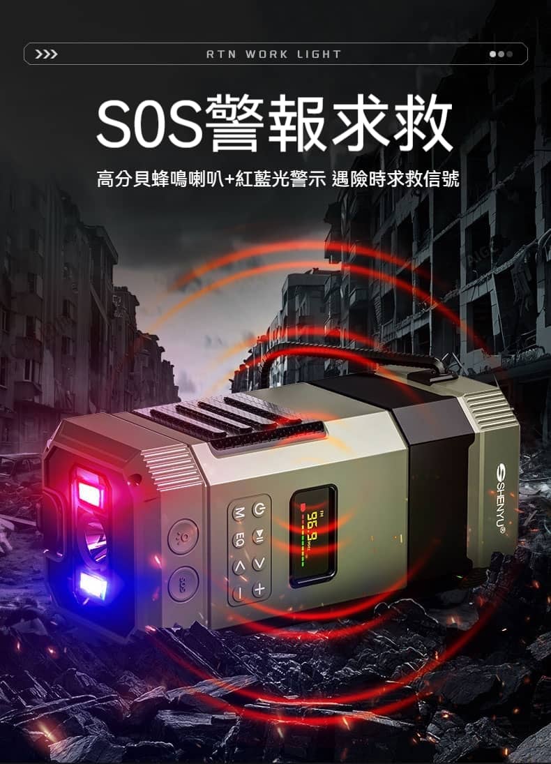 O1CN01BiptkC1bPMCaZxFY6_2218199373457-0-scmitem176000