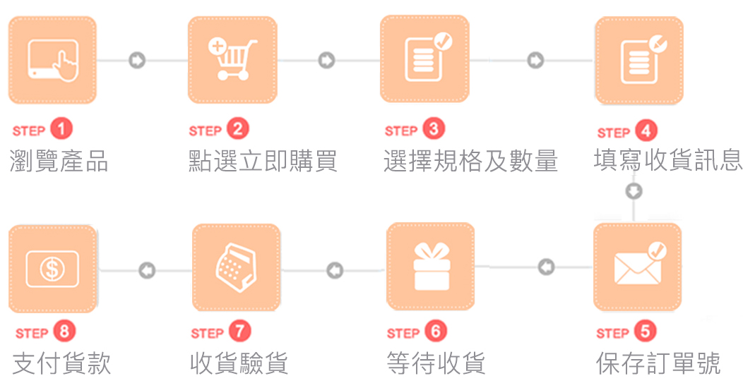 微信图片_20240906160800