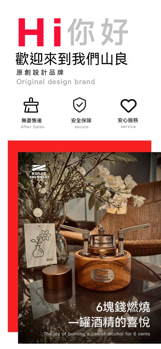 O1CN01FnfER82DuuqyPQVKz_2212762758670