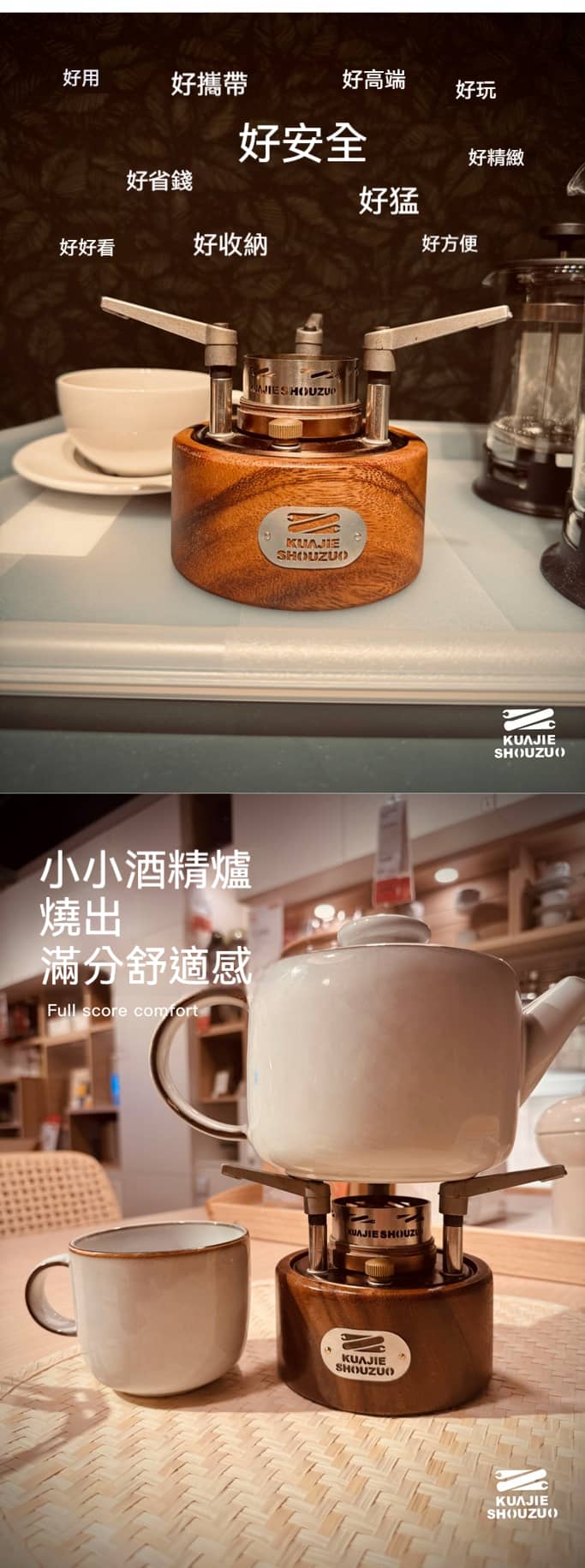 O1CN01omQ7mf2Duur0EOFSz_2212762758670