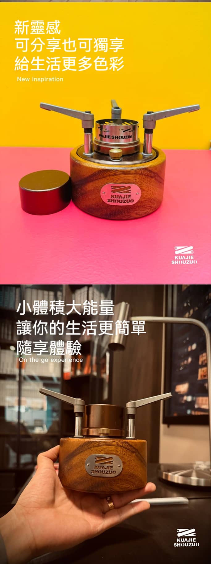 O1CN01KJRCFB2DuuqyPN9PG_2212762758670