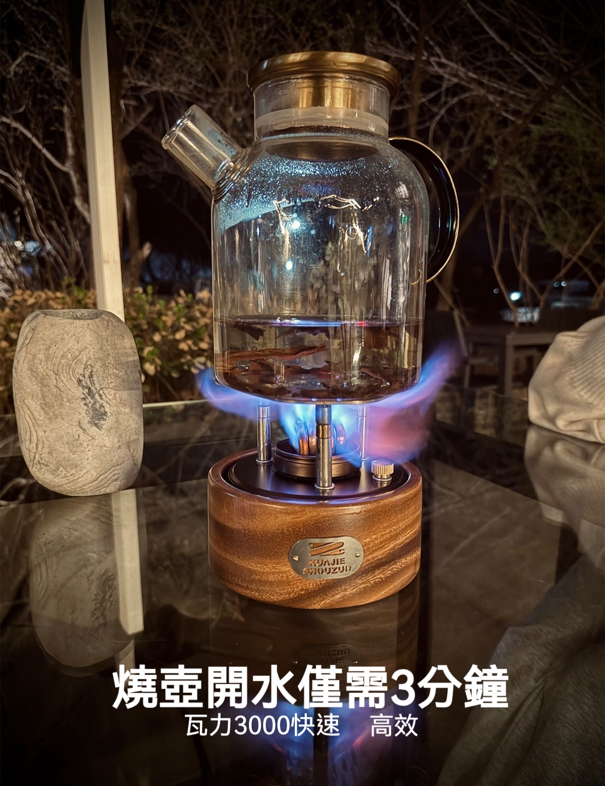 O1CN01GWYvwu1sgcYAs8uxB_668775796 O1CN01GWYvwu1sgcYAs8uxB_668775796