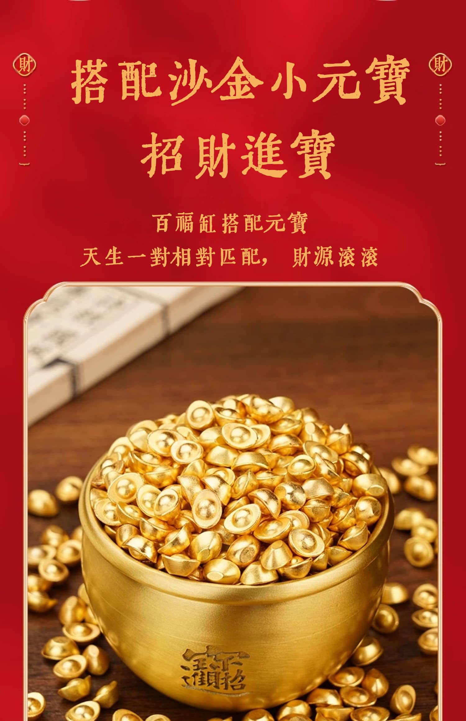 O1CN01QUJptj1FxK3aQF4bU_22065161710553