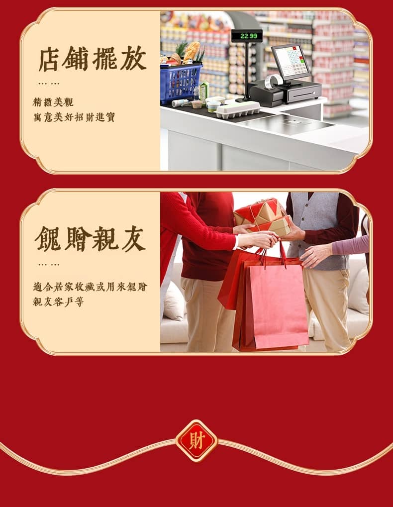 O1CN01bZXvsO1FxK3YzIxrs_22065161710553