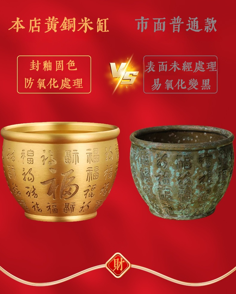 O1CN0158hY5t1FxK3bwjdpc_2206516170553 O1CN0158hY5t1FxK3bwjdpc_2206516170553