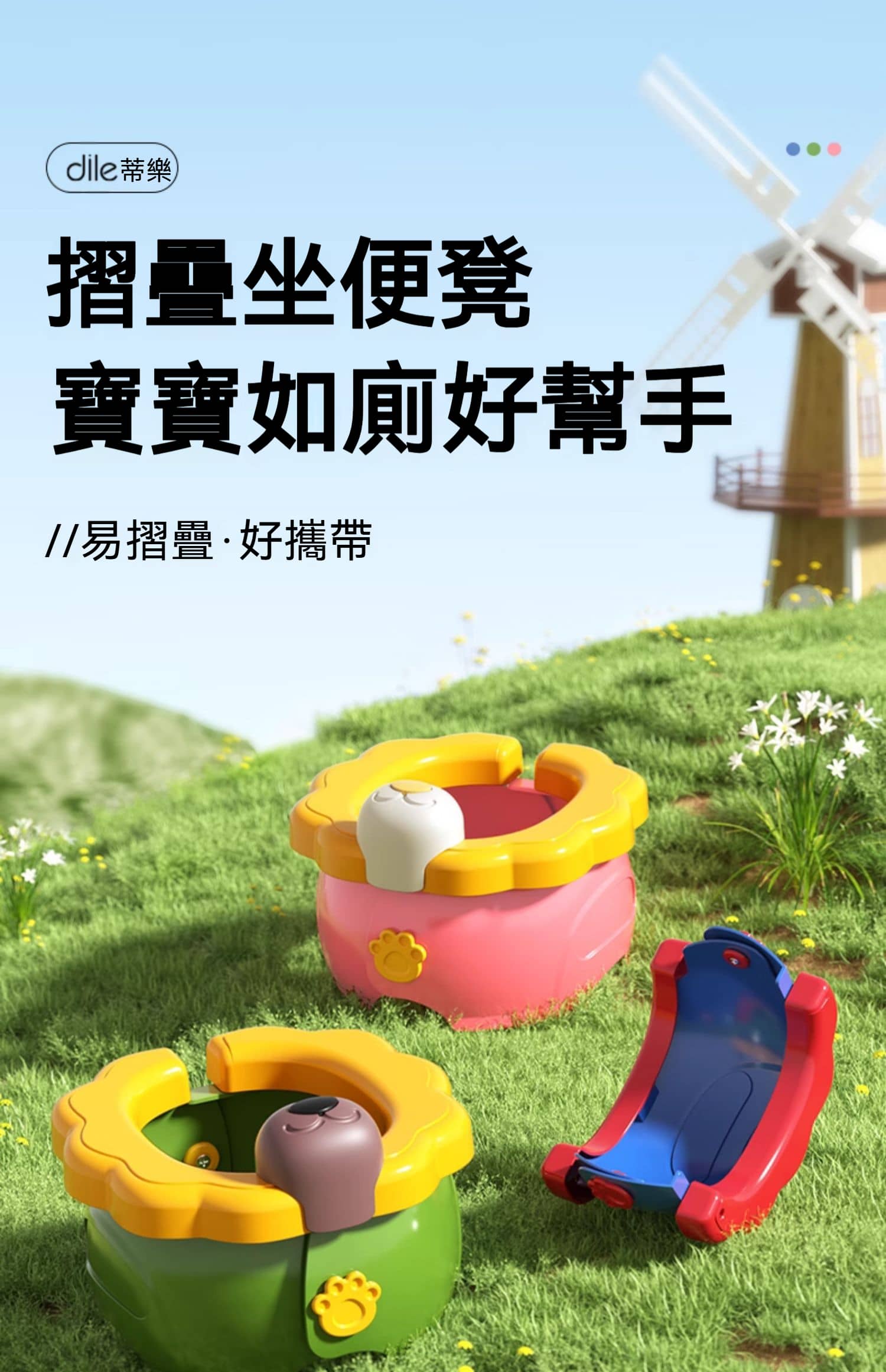 O1CN01ELyJ8r29uDqu4PYIh_299218127