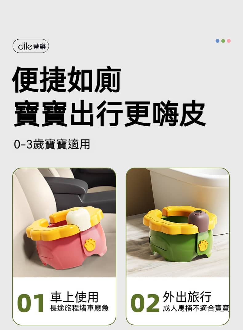 O1CN01oFhX0N29uDjRRjnbr_299218127