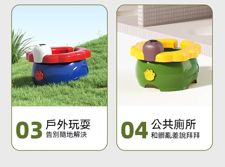 O1CN01N4mch429uDjT0Dstz_299218127