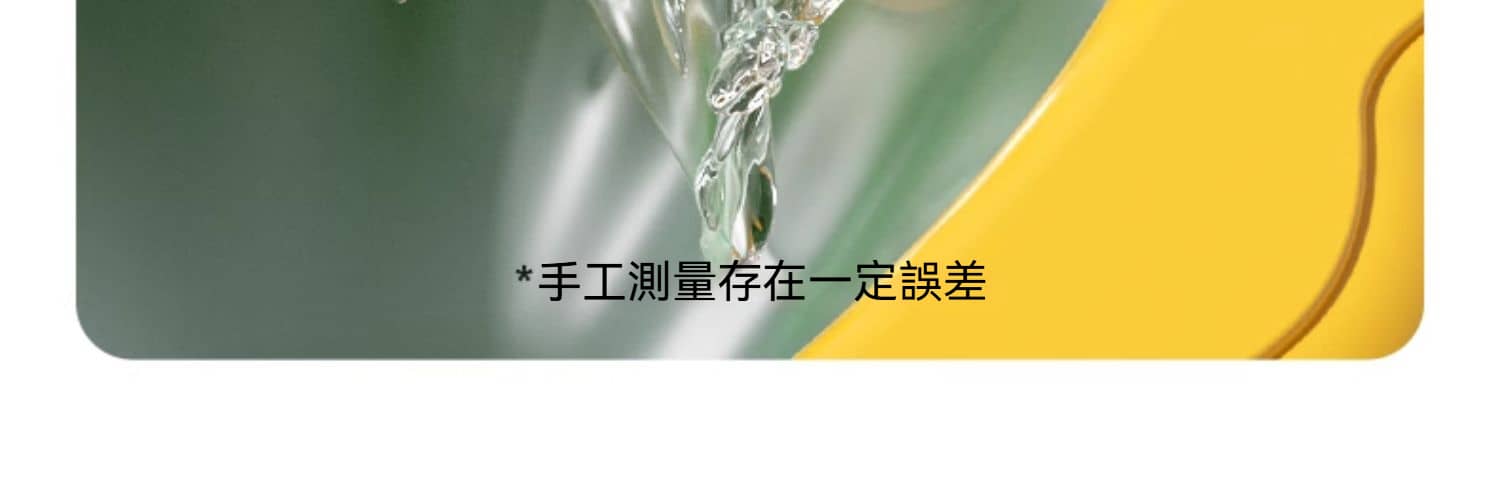 O1CN01CgNF8V29uDqmWn7ss_299218127