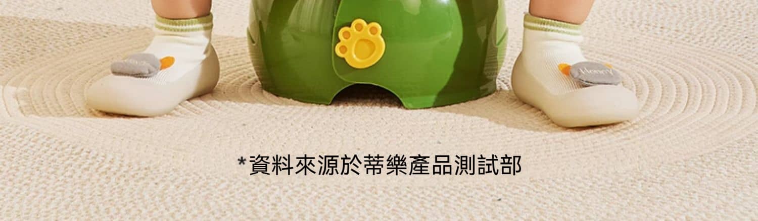 O1CN01GA7U5o29uDqulgNnY_299218127