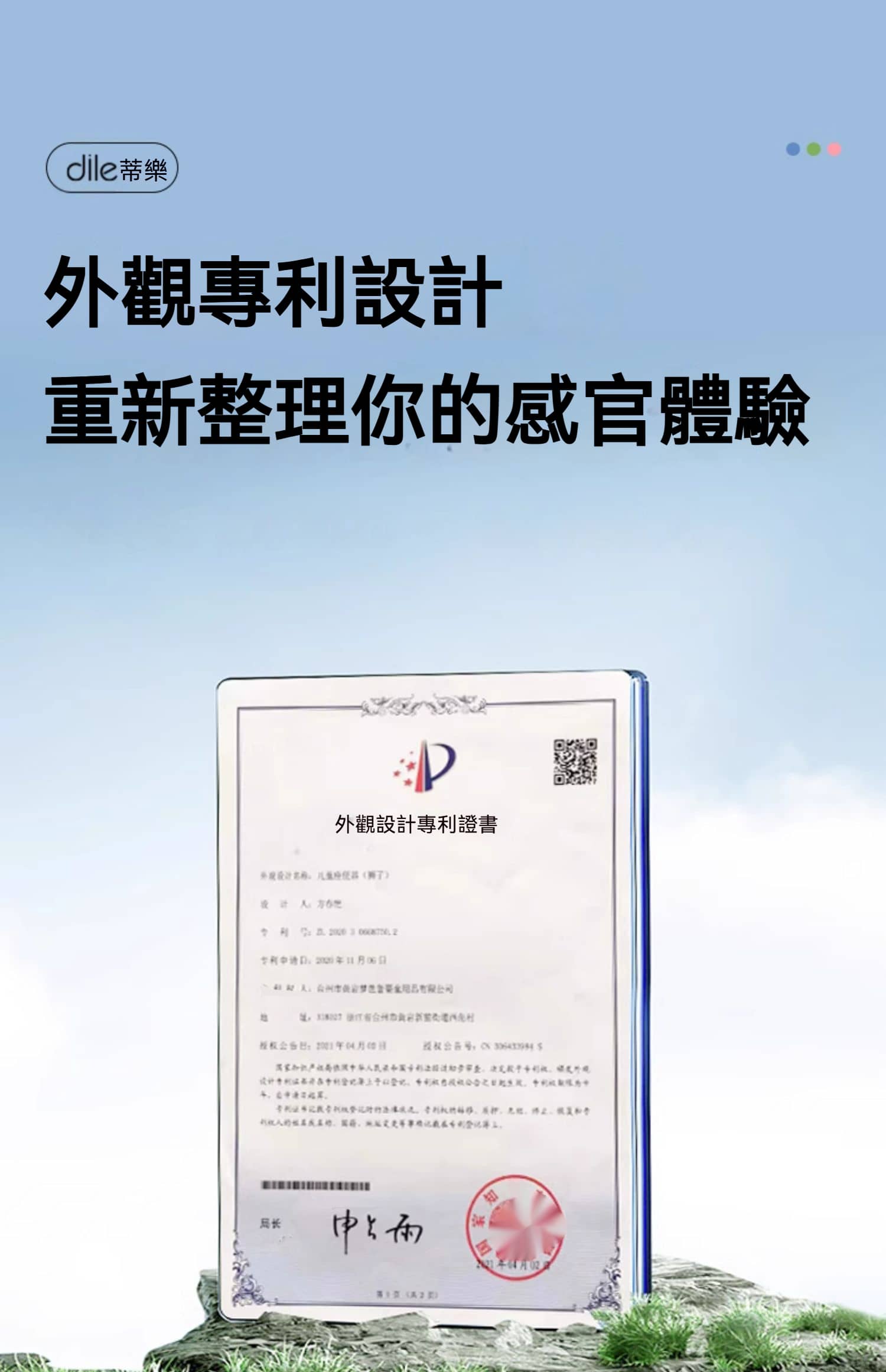 O1CN01JqK9SQ29uDquBd4Dk_299218127