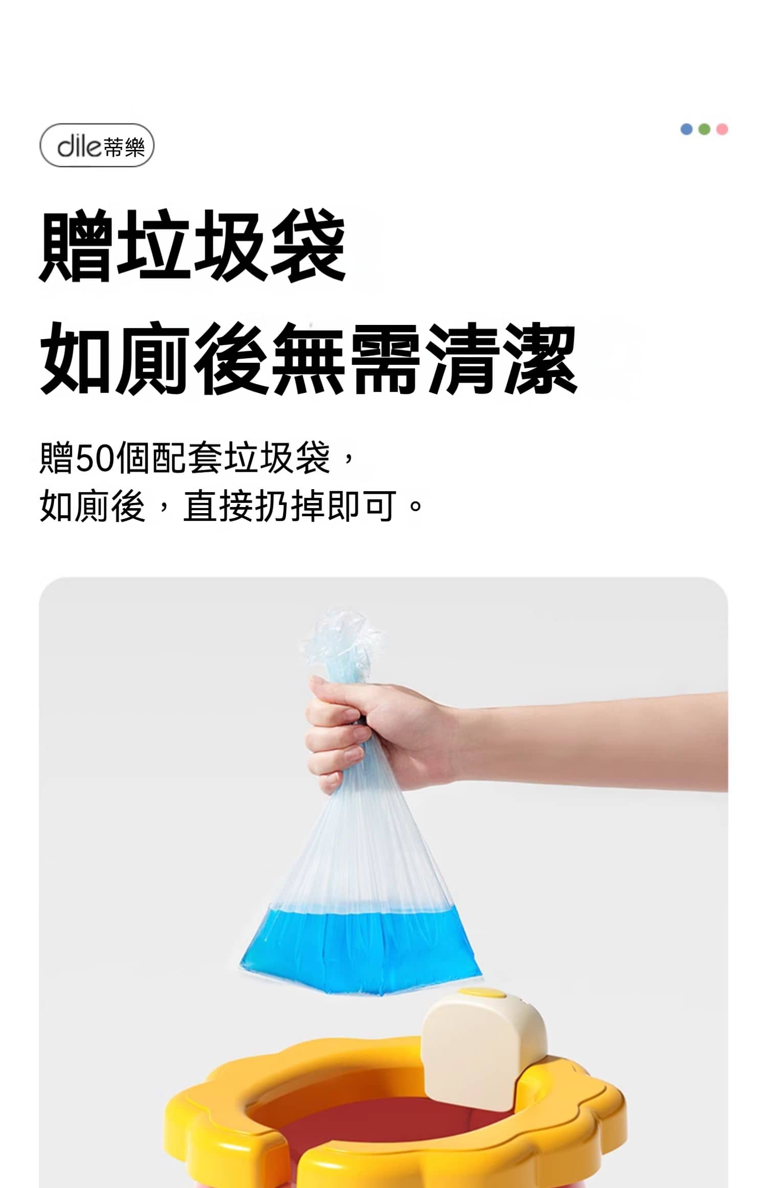 O1CN01UaH5Wi29uDqtmlvPE_299218127