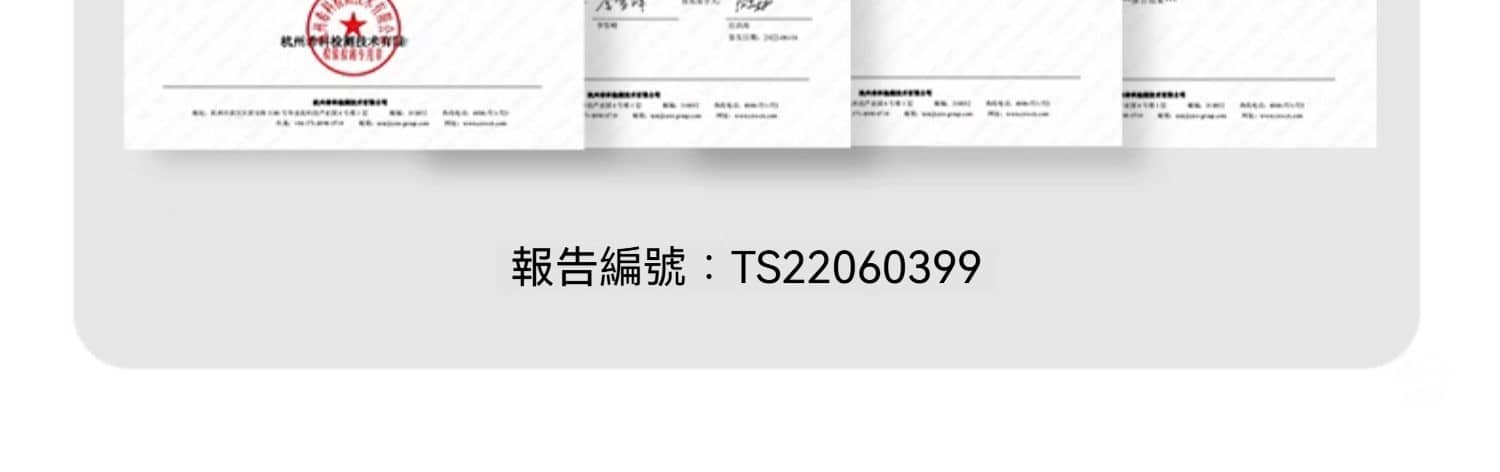 O1CN01JIlBcK29uDqqs88On_299218127