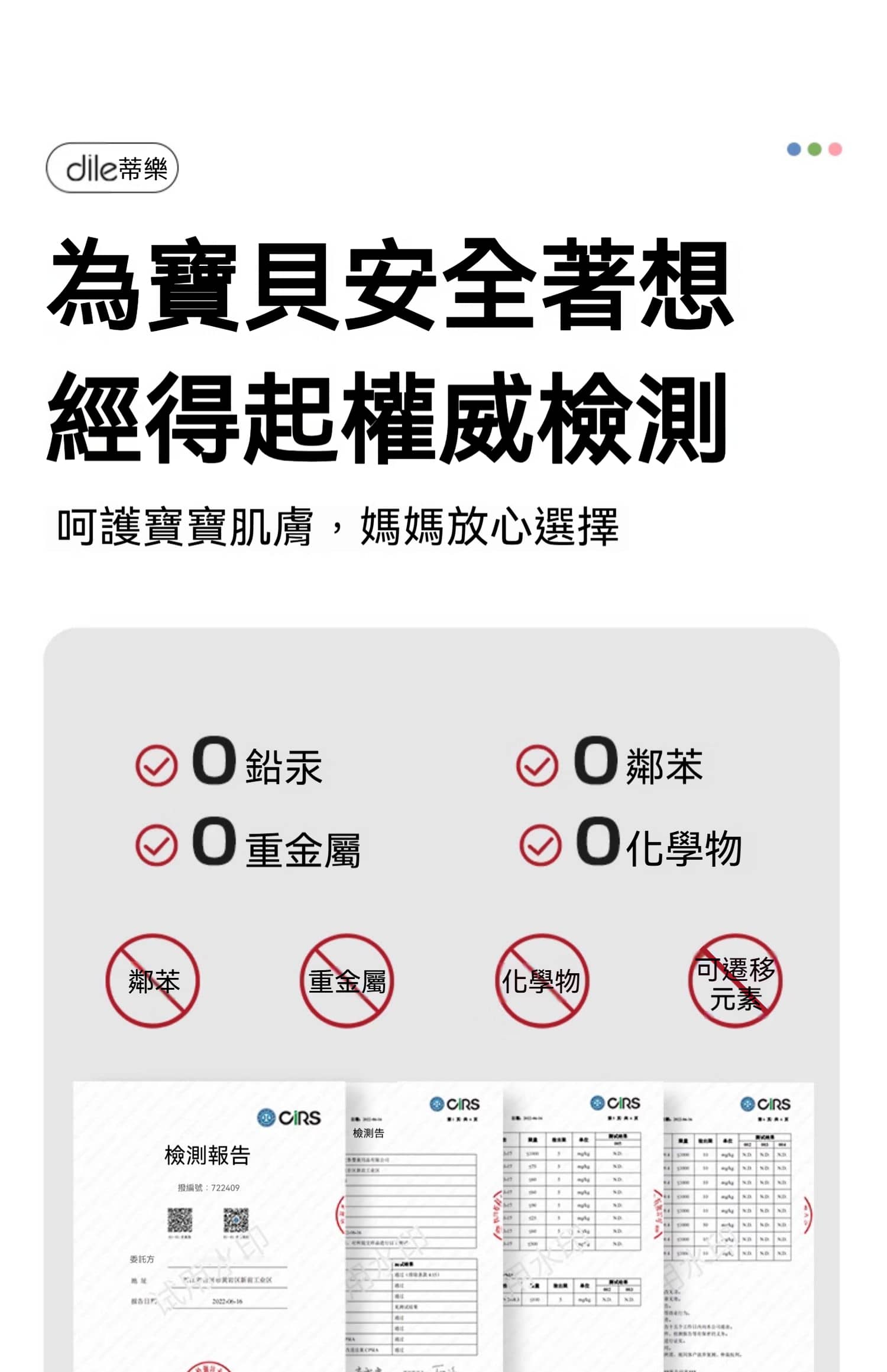 O1CN01uDJwI829uDquBgUPB_299218127