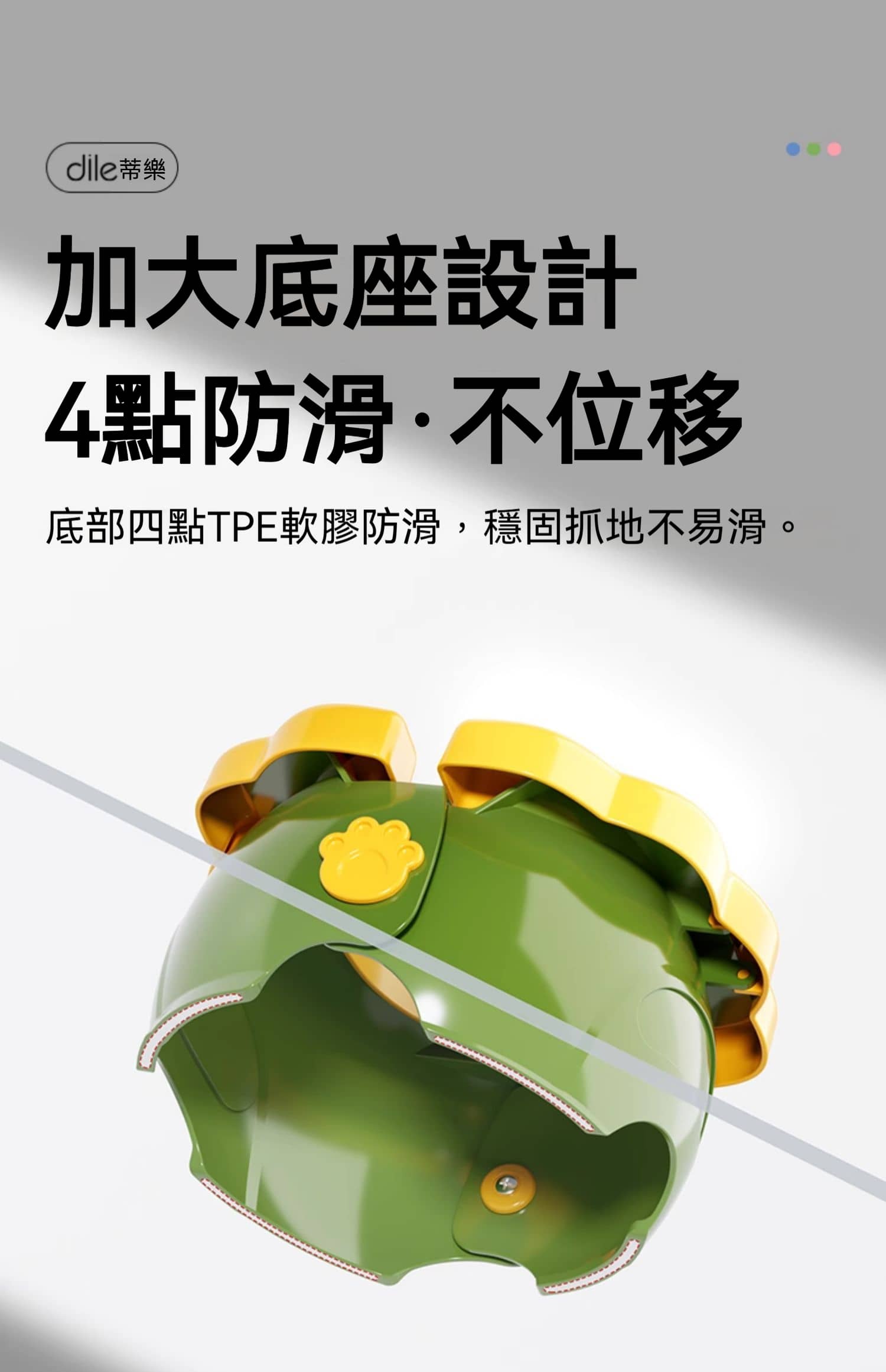 O1CN01N4kJsQ29uDquidGFi_299218127