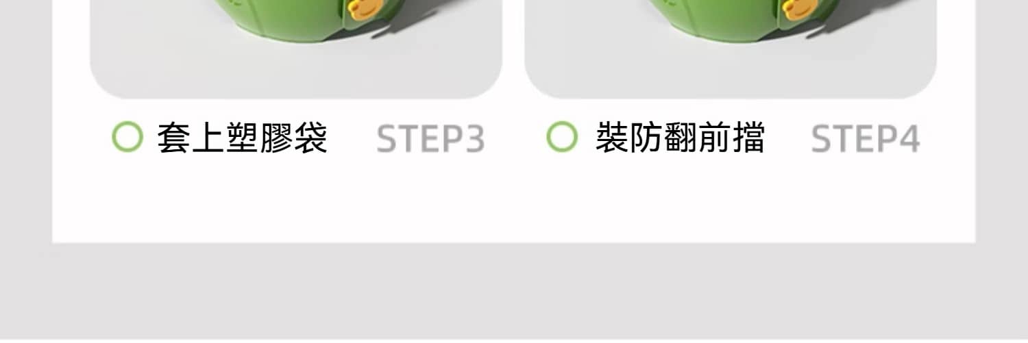 O1CN016Tp5RE29uDqtmjdwg_299218127