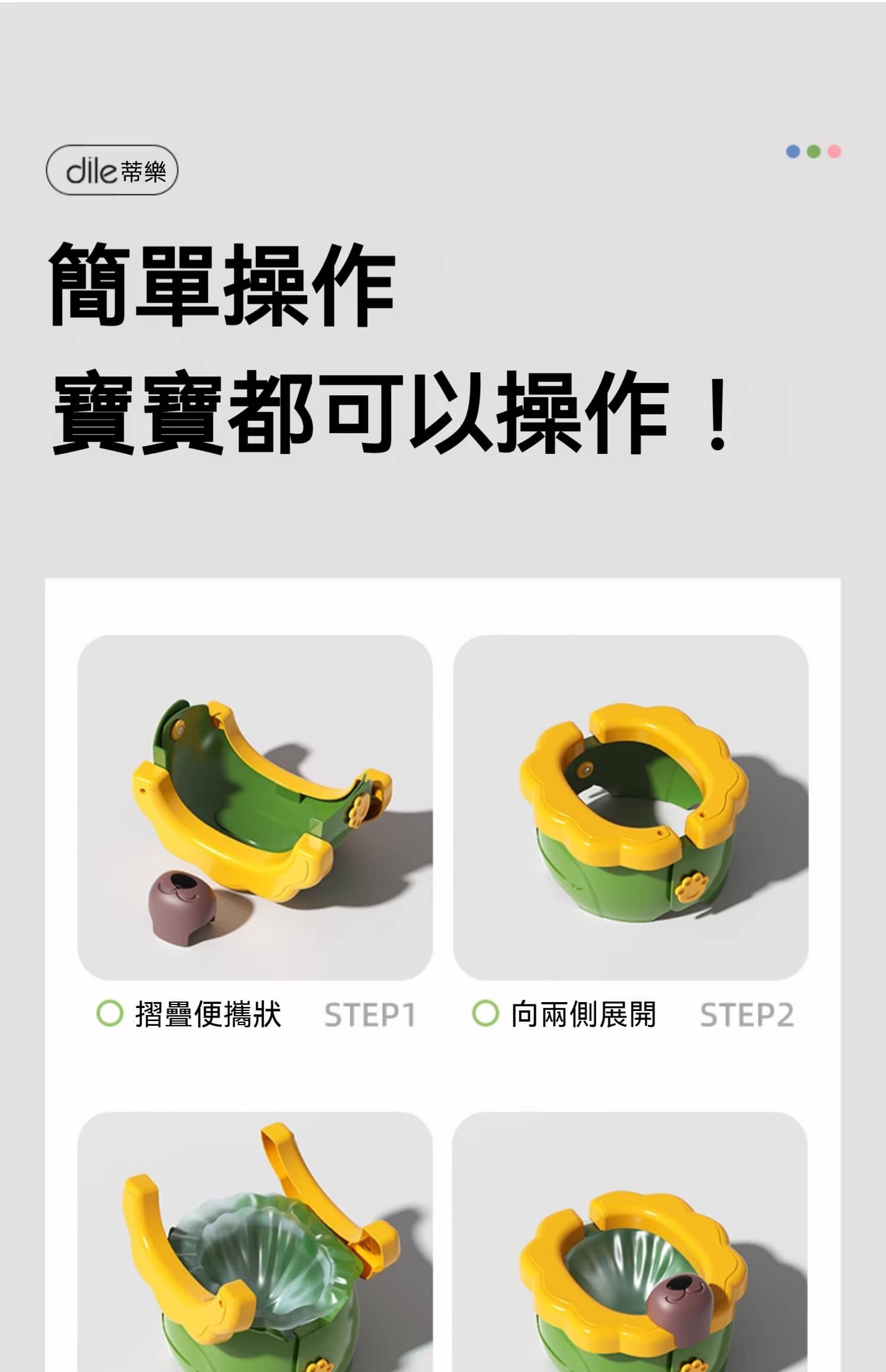 O1CN01K0JLy329uDqvjVA34_299218127