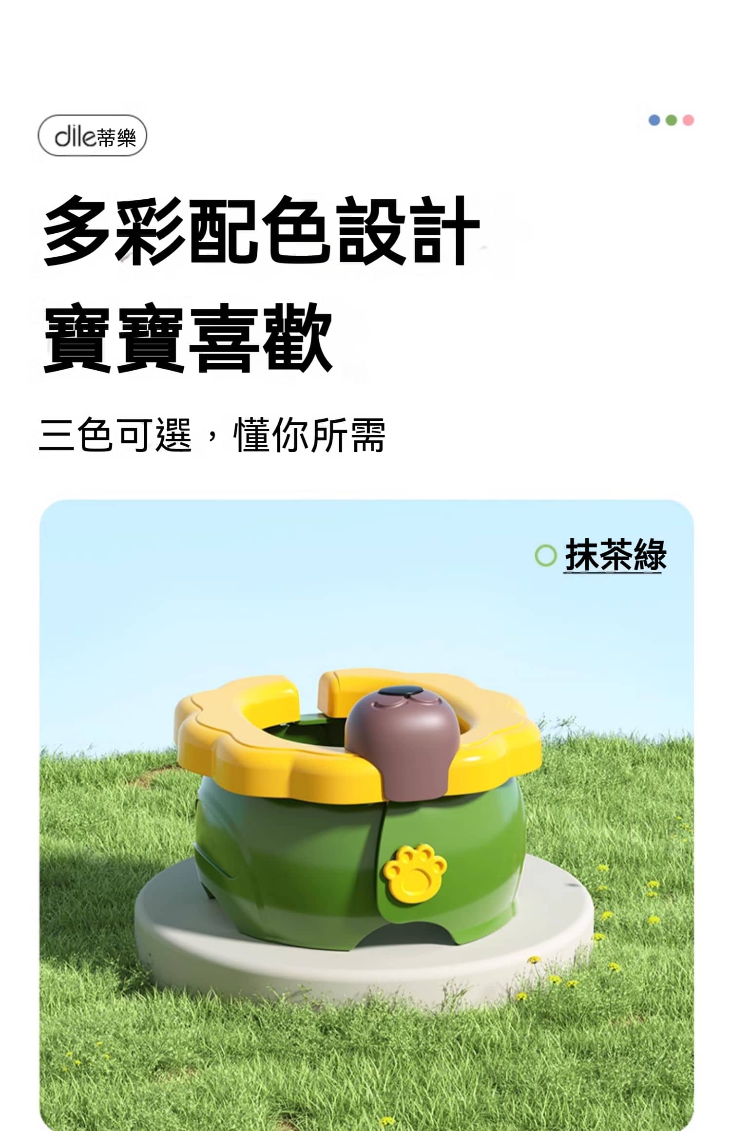 O1CN01WB3JFO29uDqt9T0fv_299218127