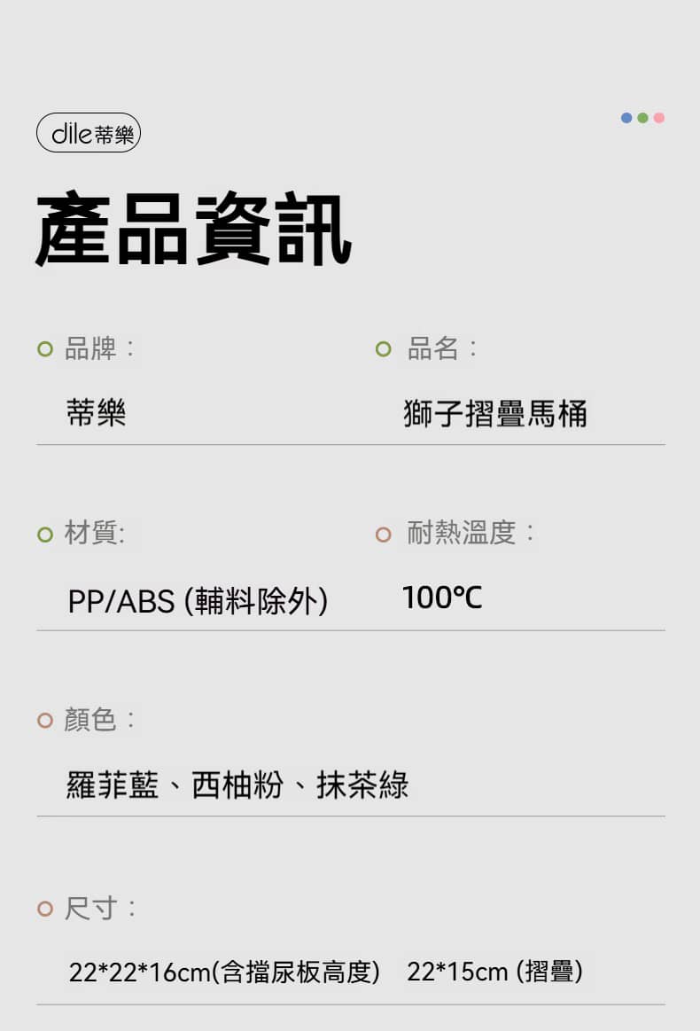 O1CN01T2Ohsn29uDquB5Mik_299218127