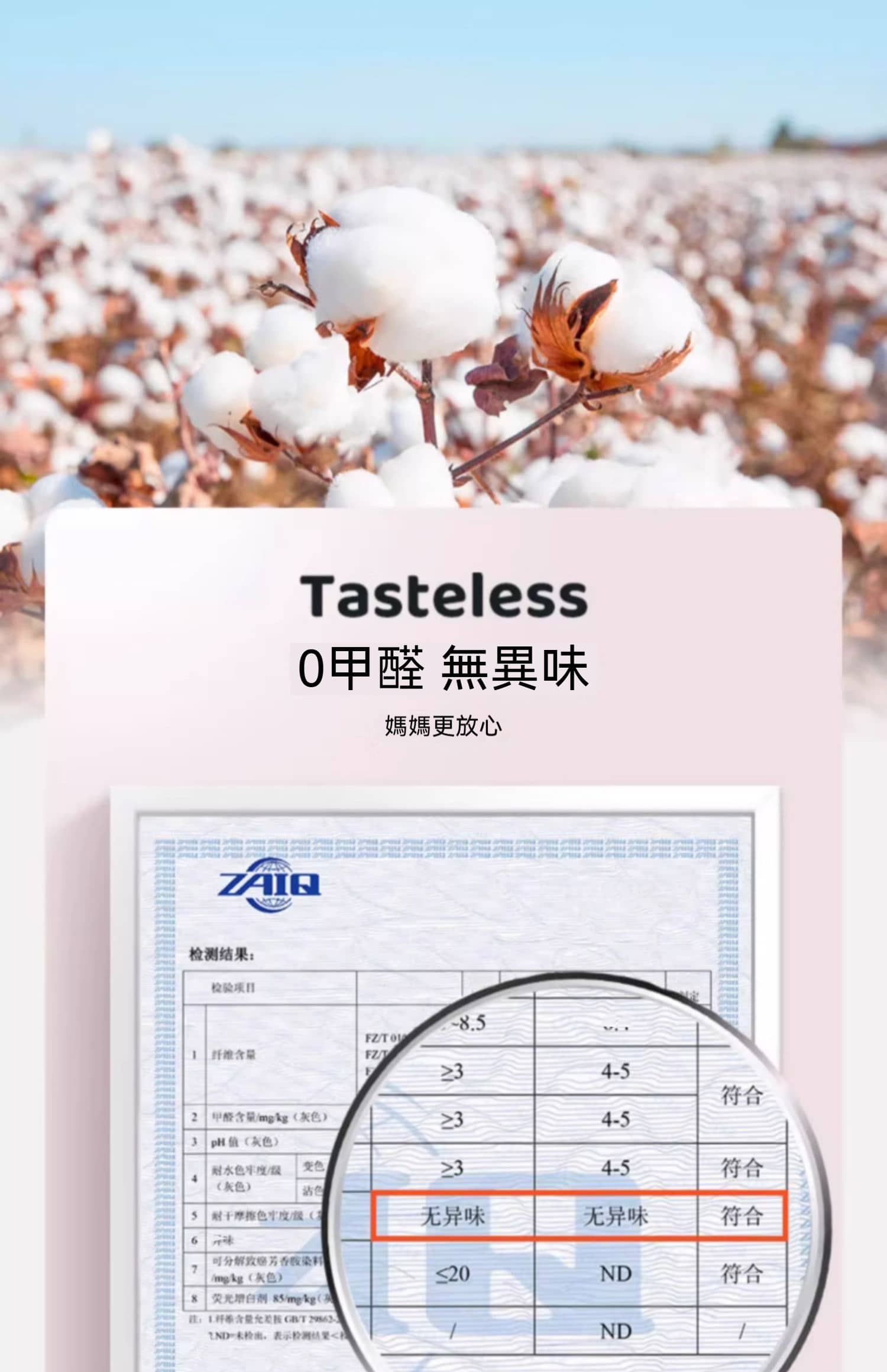 O1CN01NiNLQT2EnsGKBDwnt_2200773908790