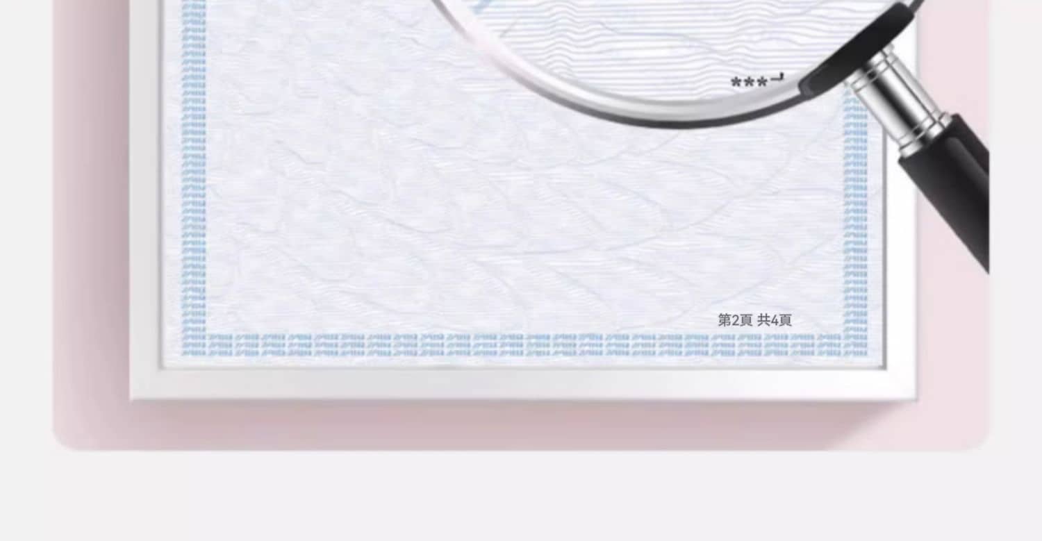 O1CN01iXLwzM2EnsGJMIsqq_2200773908790