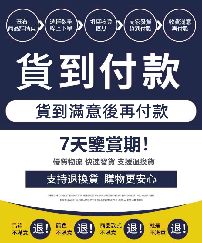 a8fd5ab873f24405928d86e86d122cd9_20241014214220_690