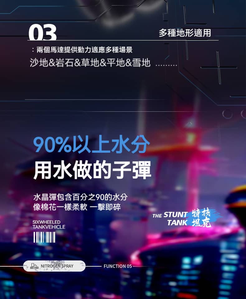 e9b35846a0d2eee22ee01c54c3ae0551