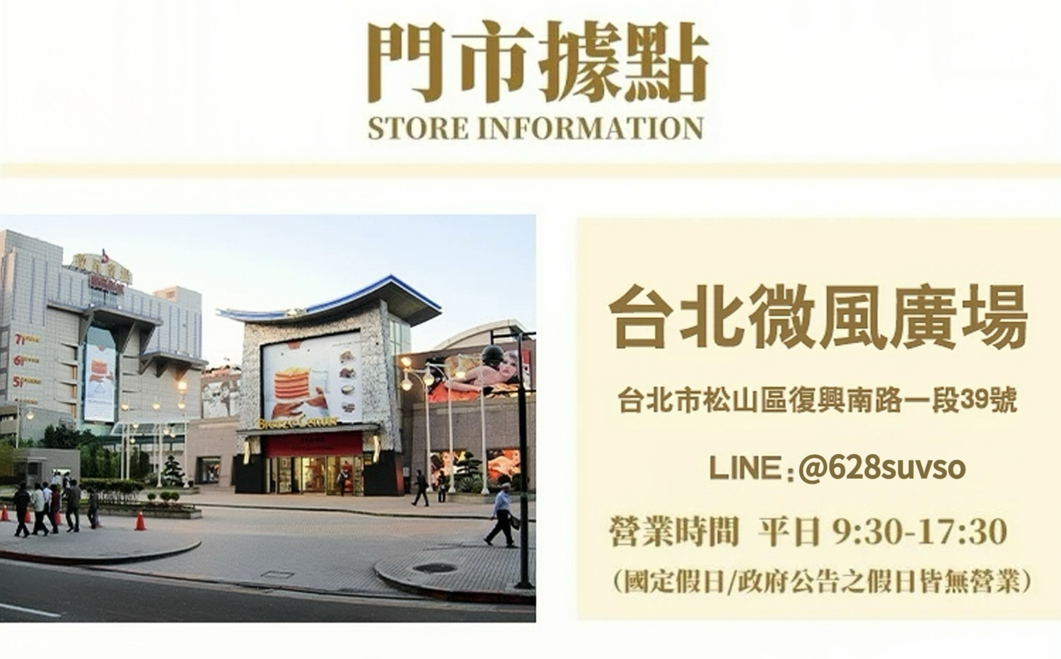 微信图片_20251121113522_7_5