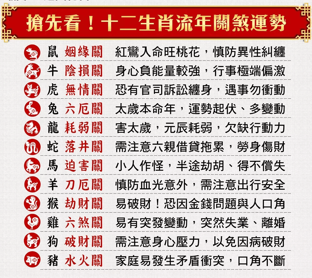 9001d4c7d2c6674a3f20b1e6e5281669.png 9001d4c7d2c6674a3f20b1e6e5281669.png