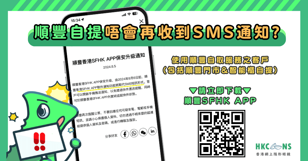 6b3c00c746f6a703fe1bf58f869c3b6