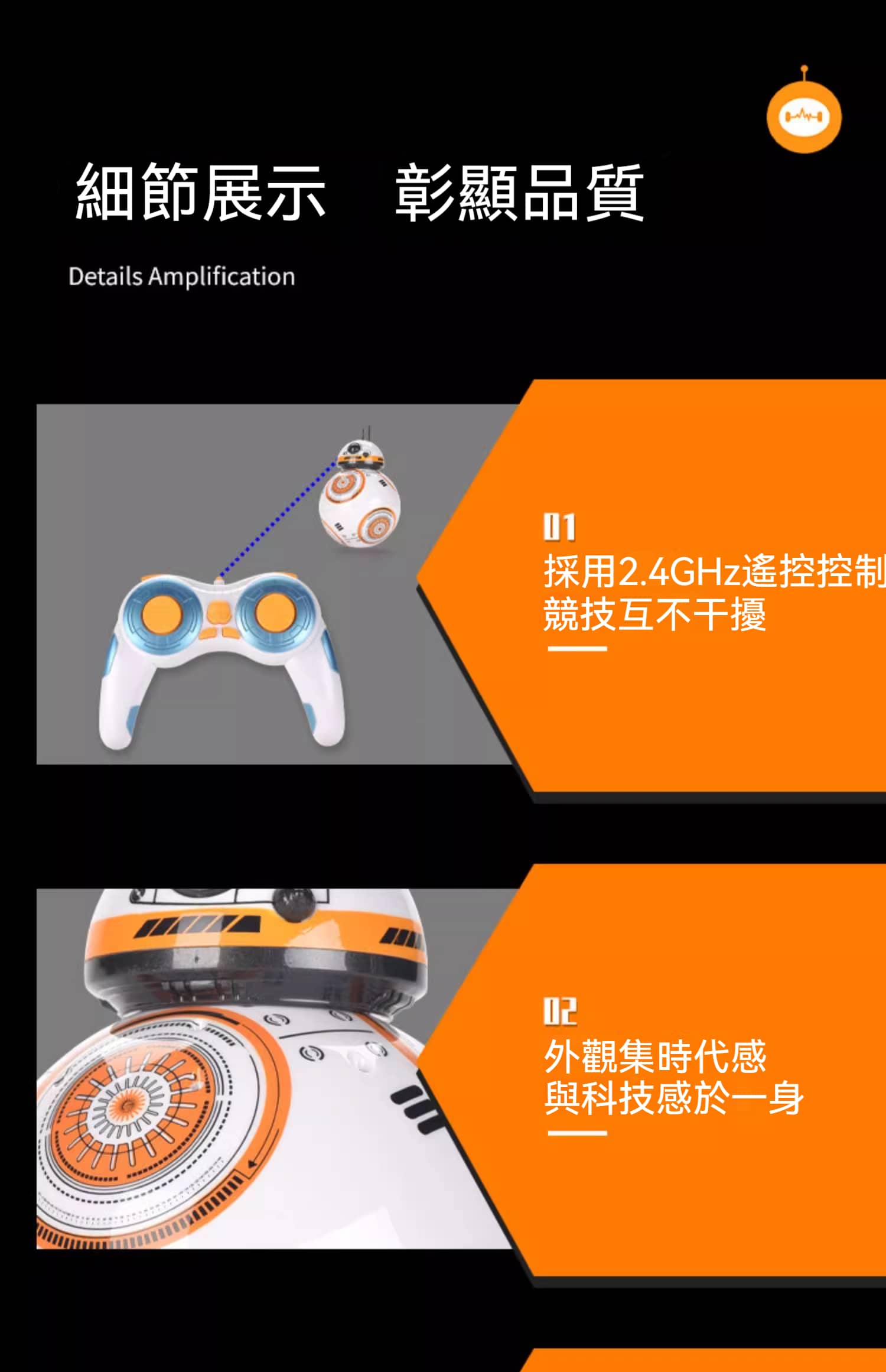 详情图_16_PC 详情图_16_PC