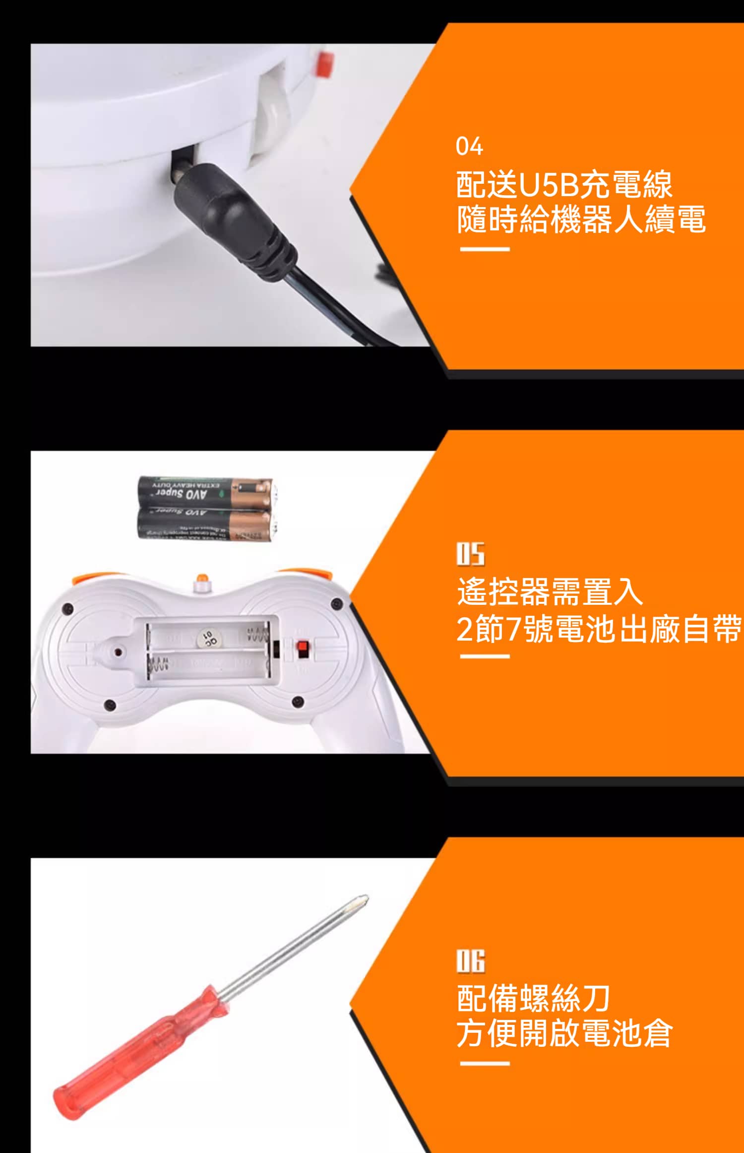 详情图_18_PC 详情图_18_PC