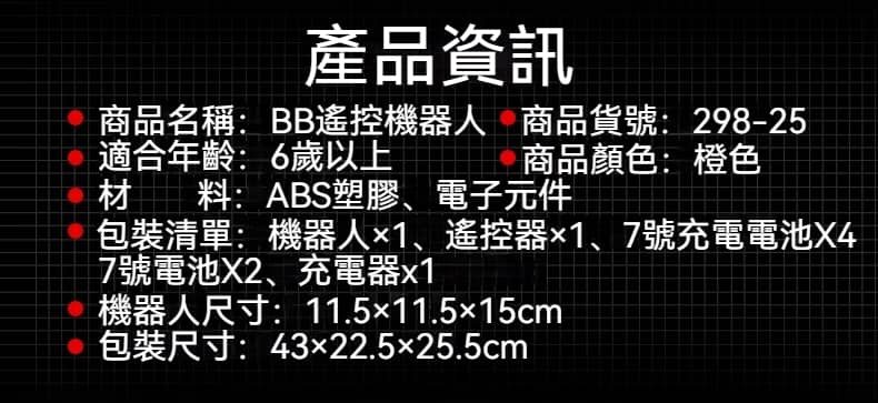 详情图_07_PC 详情图_07_PC