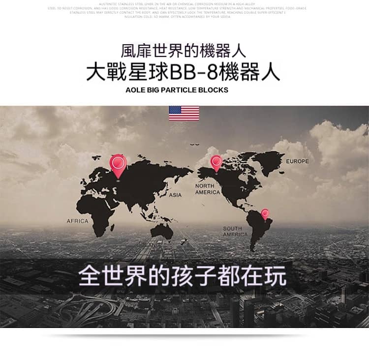 详情图_04_PC 详情图_04_PC