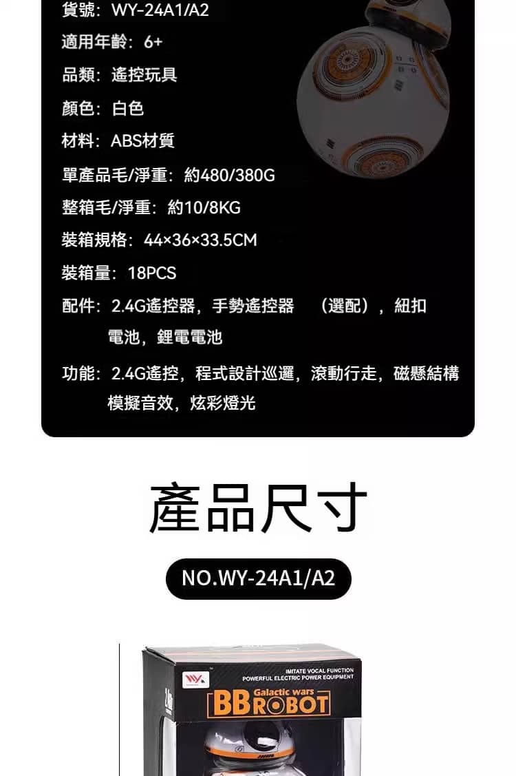 详情图_31_PC 详情图_31_PC