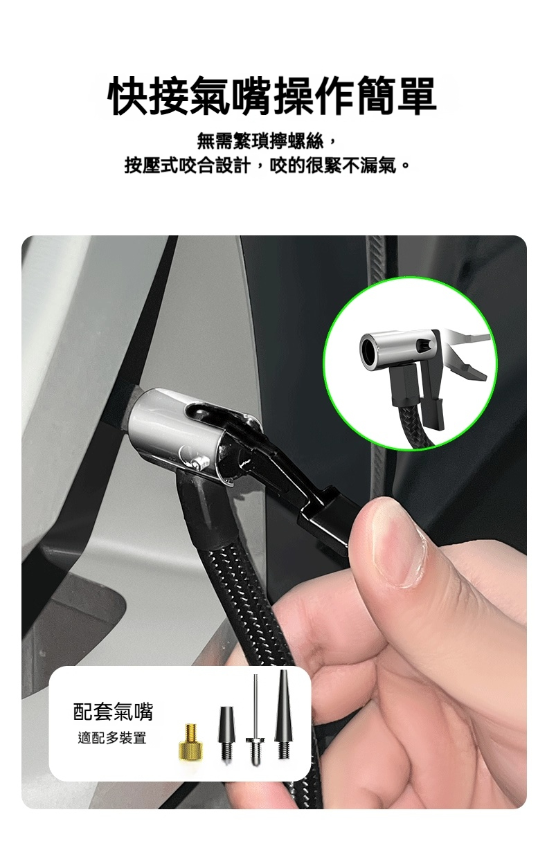 详情图_10_PC 详情图_10_PC