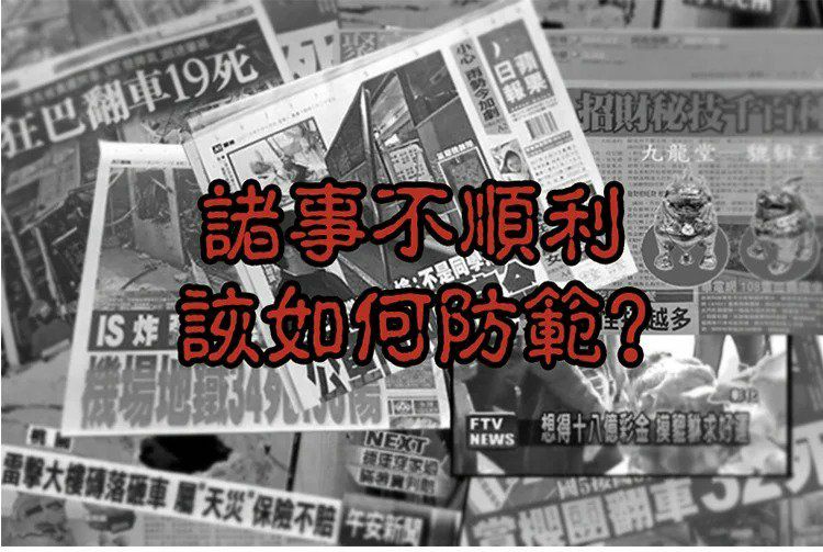 f170403c73b24c80538eacbadc5e4bcf