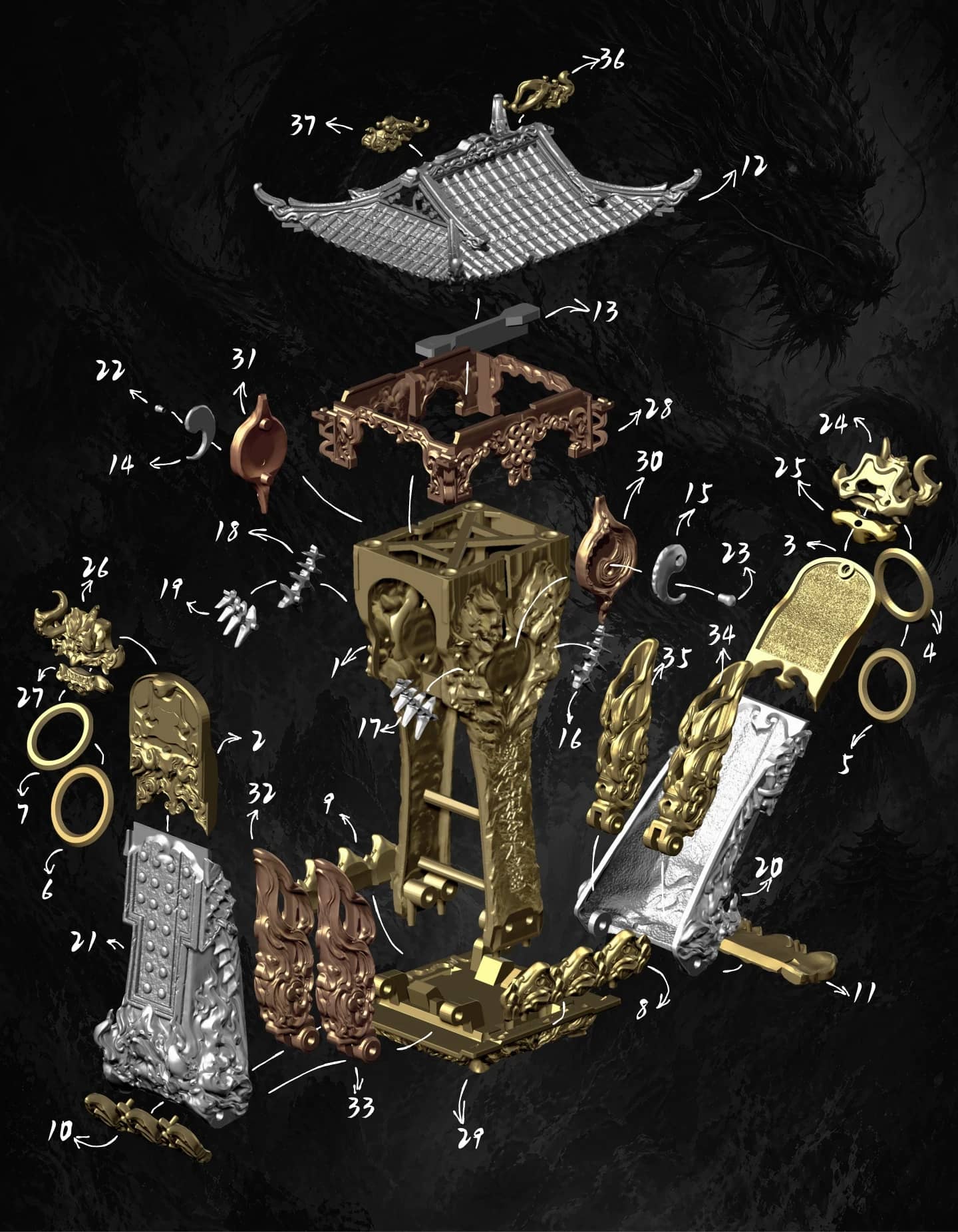 1 (19)