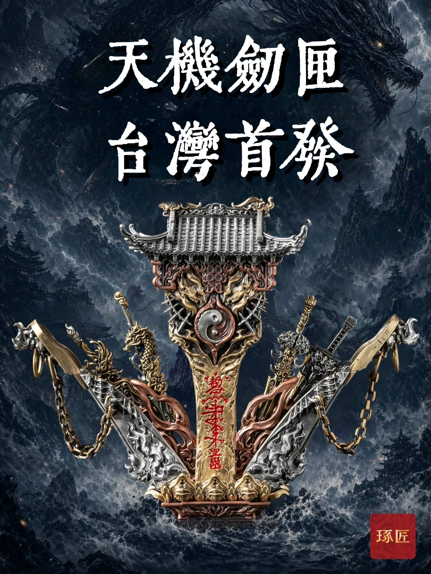 1 1